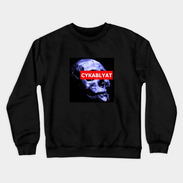 Cyka Blyat T Shirt Crewneck Sweatshirt by muupandy